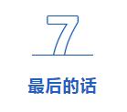 QQ截图20220415123639.jpg